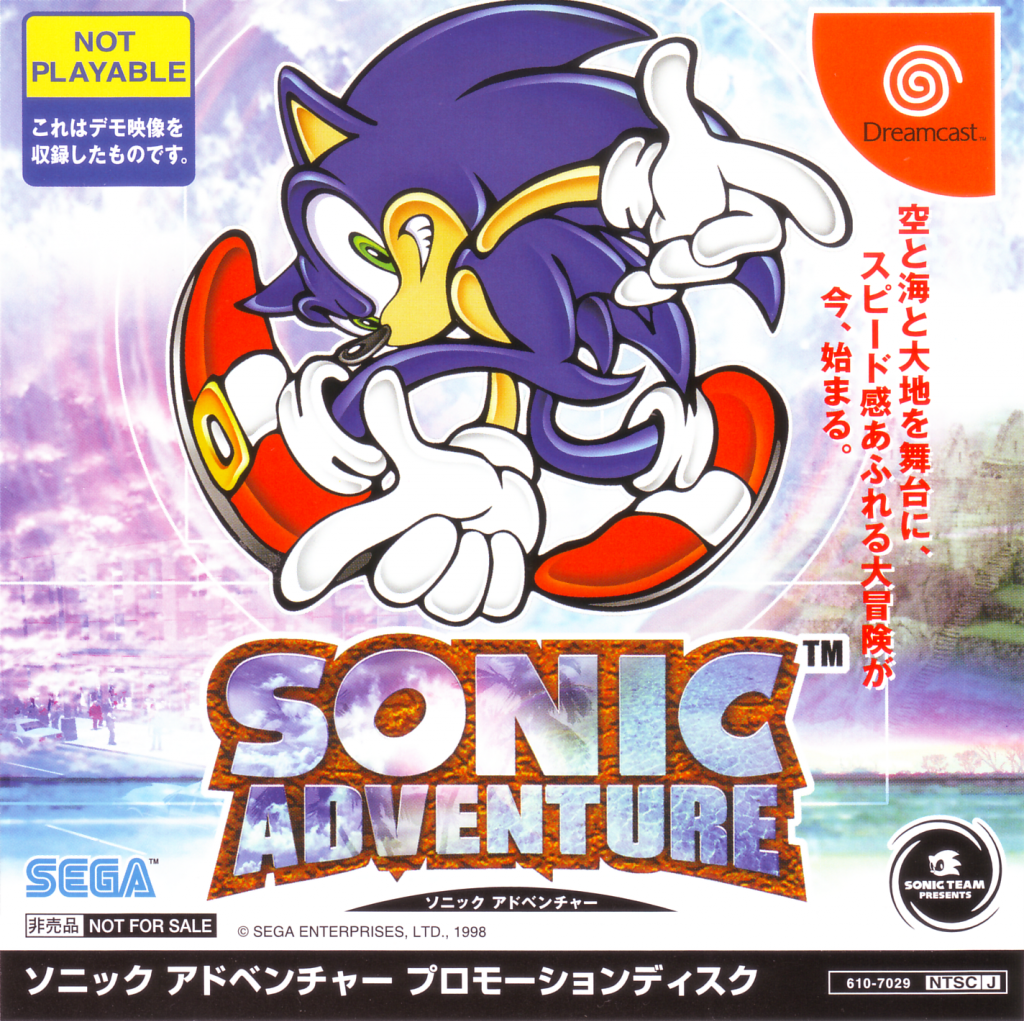Sonic Adventure 1 Prototype + Sonic Adventure 2 Pre-Release ~ Origin